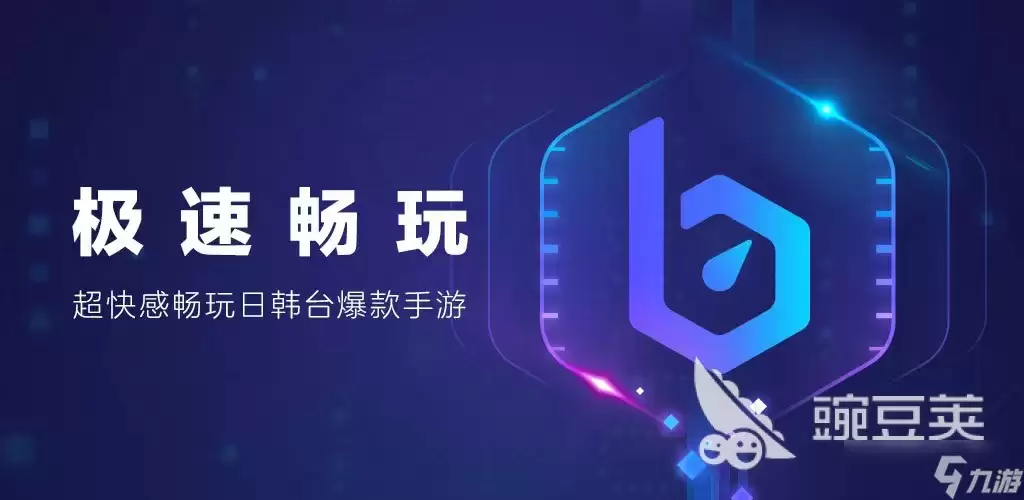 王者荣耀世界掉帧怎么办 王者荣耀世界掉帧怎么解决