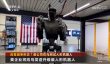 可携带20kg重物灵活穿行 美公司在乌克兰战场测试人形机器人
