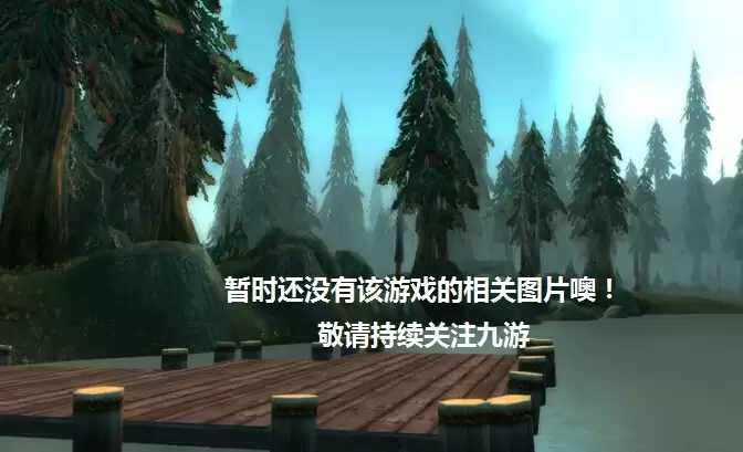 封神让我来游戏画面