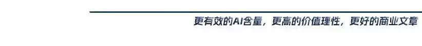 投资人手搓机器人，一年估值翻12倍