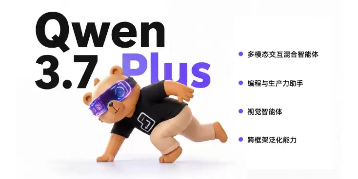 QQ20260602-091701.jpg