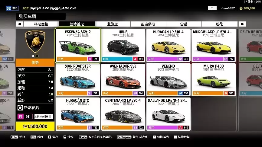 驾驭4K光追 影驰RTX5080 金属大师《极限竞速：地平线6》体验