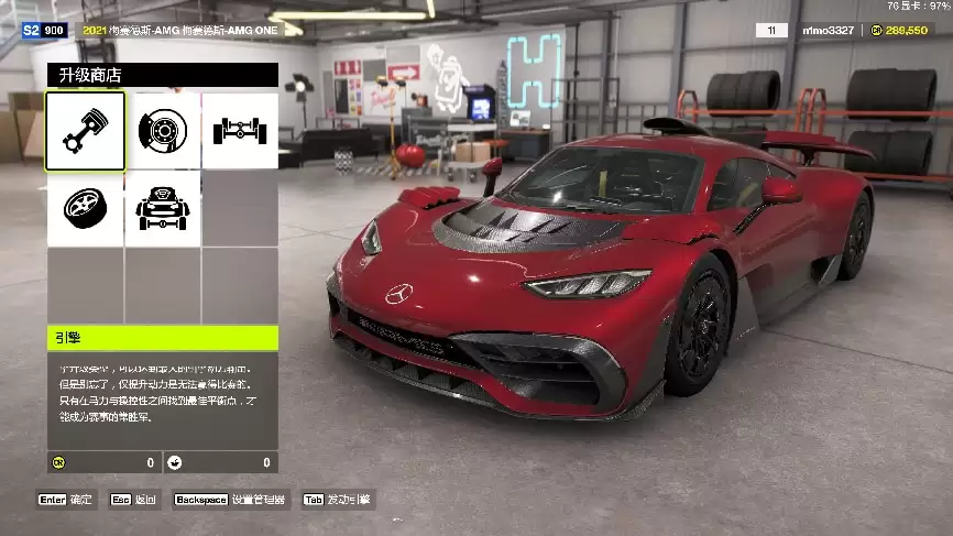 驾驭4K光追 影驰RTX5080 金属大师《极限竞速：地平线6》体验
