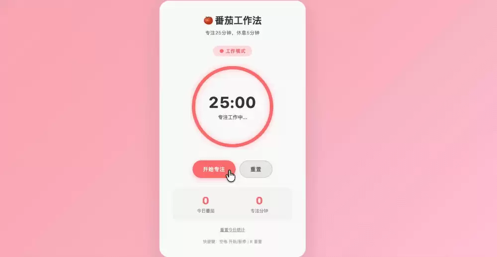 阶跃Step 3.7 Flash拿下AA榜第一，让Agent从“跑Demo”到“能搞钱”