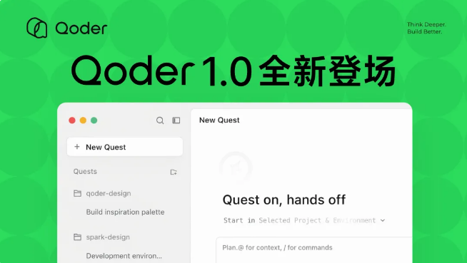 QQ20260515-141349.jpg QQ20260515-141349.jpg