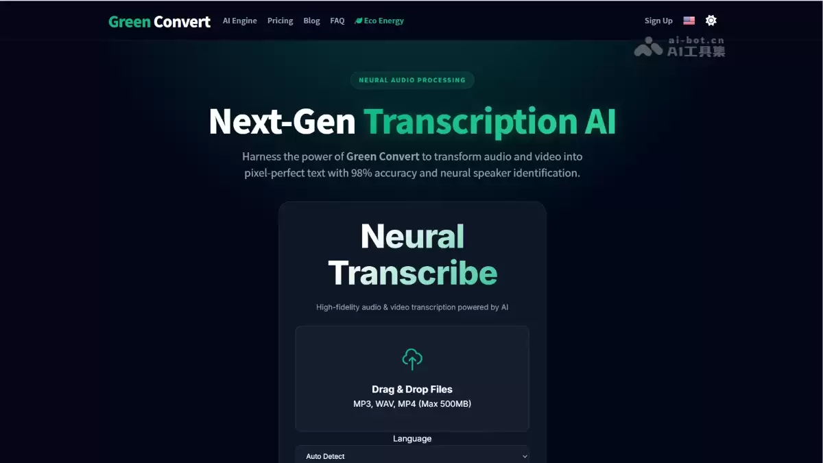 GreenConvert – AI 音视频转录平台，双引擎转录模式