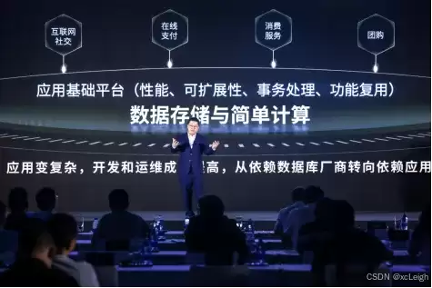 从数据孤岛到融合共生：KES V9 2025 构建 AI 时代数据基础设施