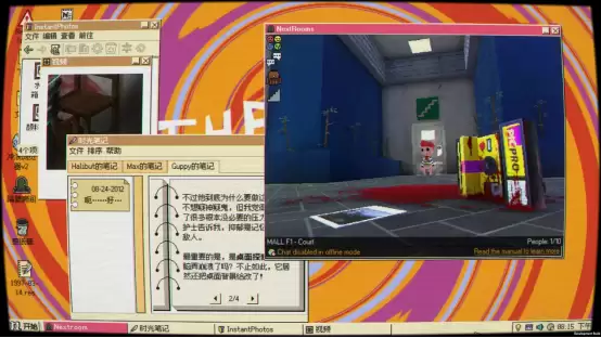 复古桌面悬疑冒险游戏《桌面探索者》定档7月17日登陆Steam平台