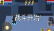 热门忍界大战手游推荐