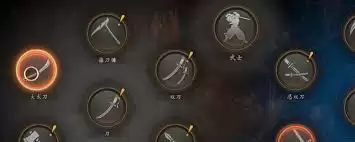仁王3忍者武器有哪些