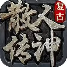 魔兽世界部落优雅精灵木桶位置在哪