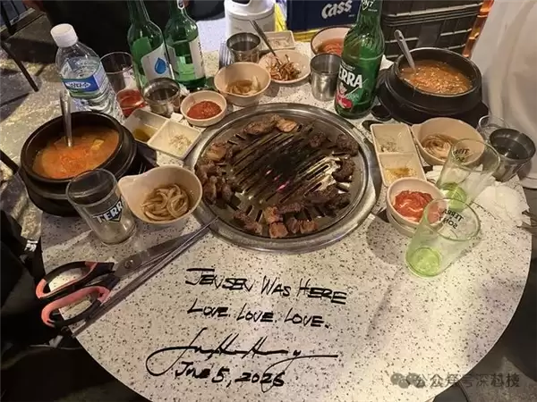 黄仁勋和韩企三巨头掌舵人聚餐 饭后桌面亲笔留LOVE LOVE LOVE