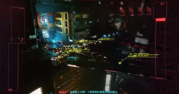 荒街老友主线任务攻略3