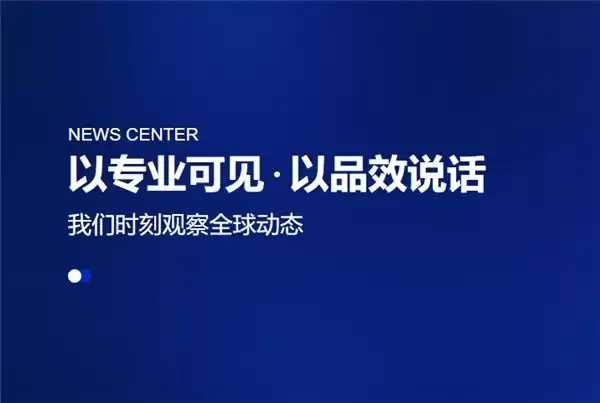 30+项专利与50+项软著：2026推理算力榜单中的知识产权密度