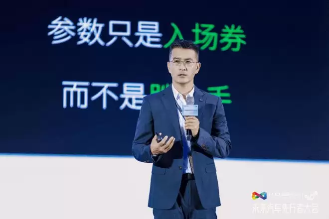 零跑徐军：告别参数内卷 以用户为中心踏稳产业进阶之路