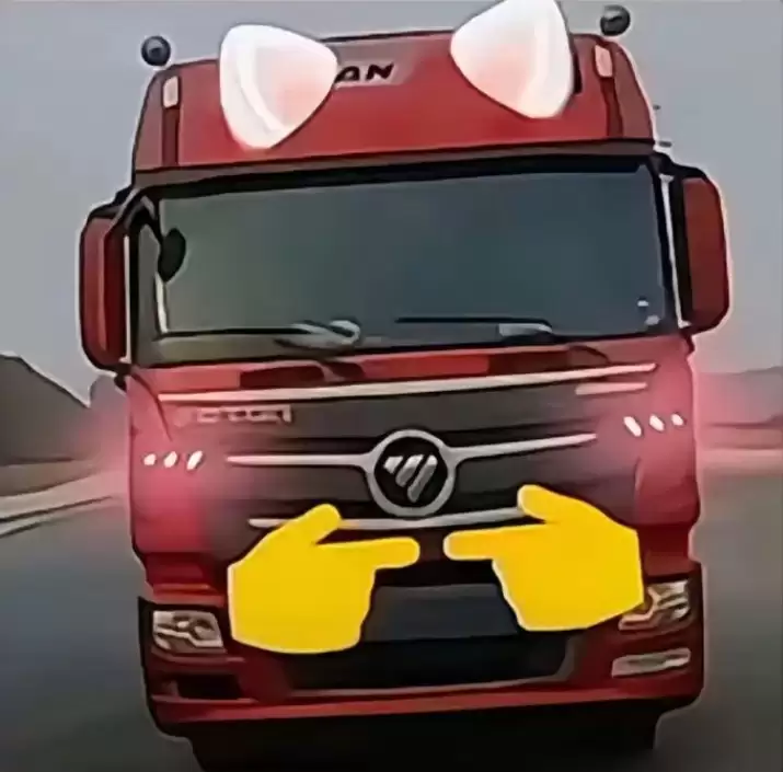 油车车主,替电车交了多少养路费?