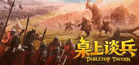 Steam新游周报：捣蛋地精团等多款独立精品游戏登场！