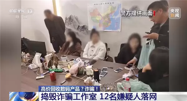 不交980元检测费就不退手机!央视曝光高价回收二手手机骗局:上千人被骗