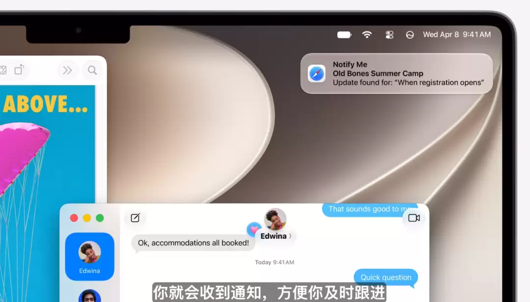 库克深情告别！Siri换脑重生，AI撑起苹果WWDC，中国市场：再等等
