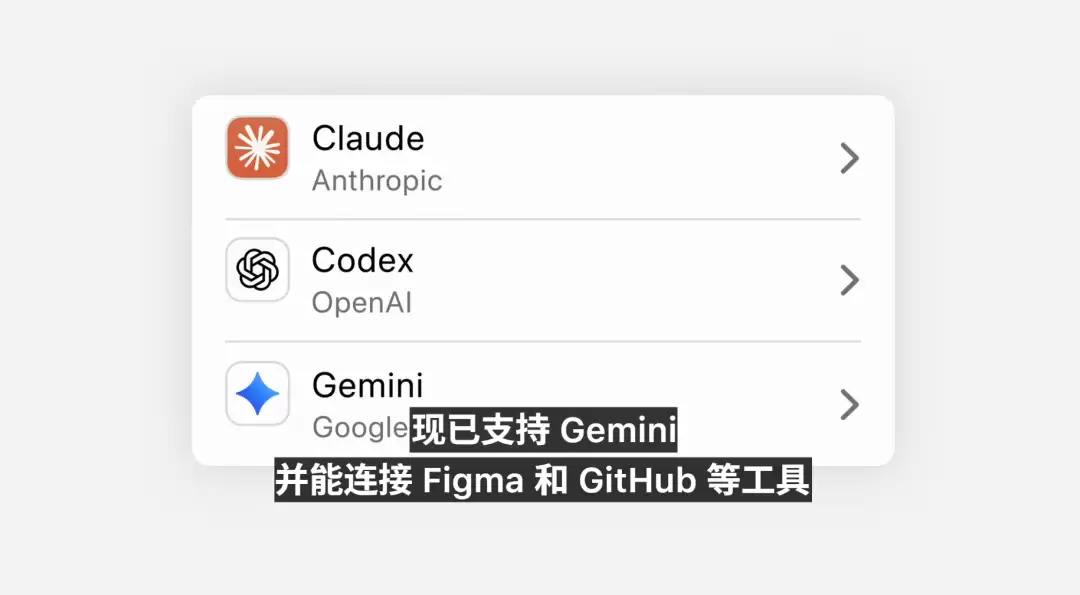 库克深情告别！Siri换脑重生，AI撑起苹果WWDC，中国市场：再等等