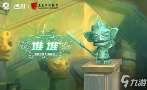 《QQ飞车》手游宠物堆堆一览