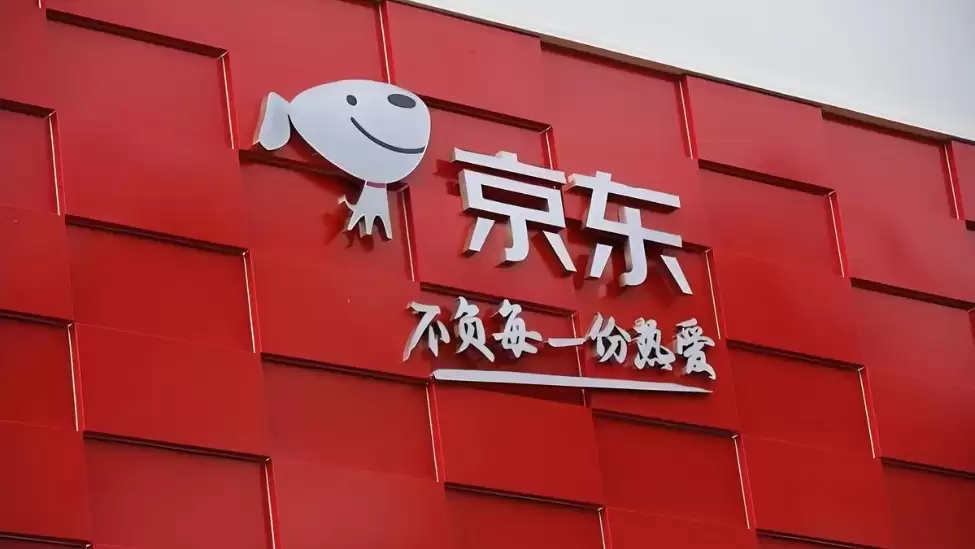 京东首批内测接入微信AI 涵盖电商、外卖、物流等业务