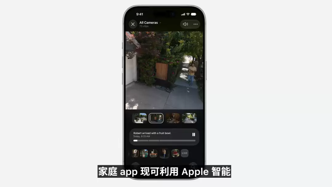 库克深情告别！Siri换脑重生，AI撑起苹果WWDC，中国市场：再等等
