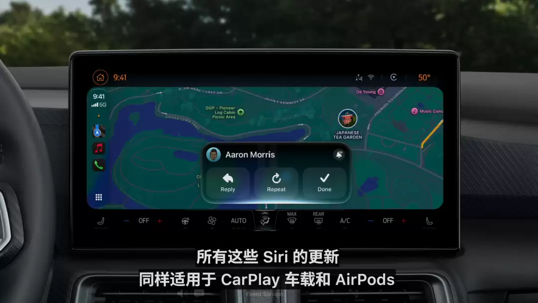 库克深情告别！Siri换脑重生，AI撑起苹果WWDC，中国市场：再等等