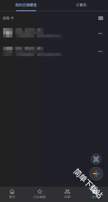 \