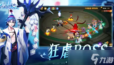 圣灵之境守护培养哪个好