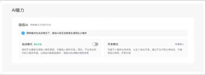QQ20260608-155915.jpg QQ20260608-155915.jpg