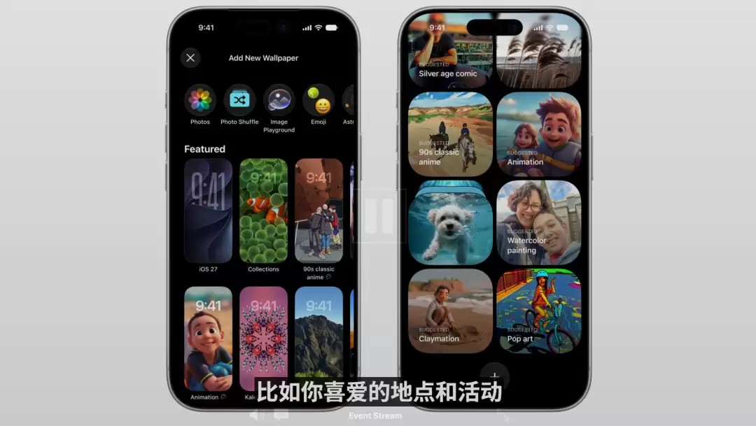 库克深情告别！Siri换脑重生，AI撑起苹果WWDC，中国市场：再等等