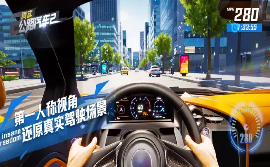 2026高人气赛车手游推荐：好玩的赛车游戏下载排行榜
