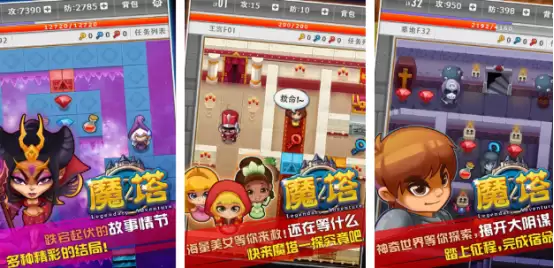 好玩又真实的游戏推荐：经典单机与多人游戏下载指南