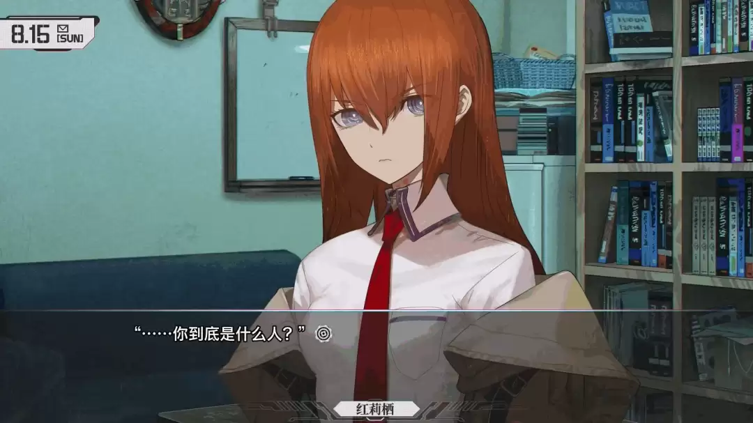 不是炒冷饭!《命运石之门:重启版》全新γ世界线预告
