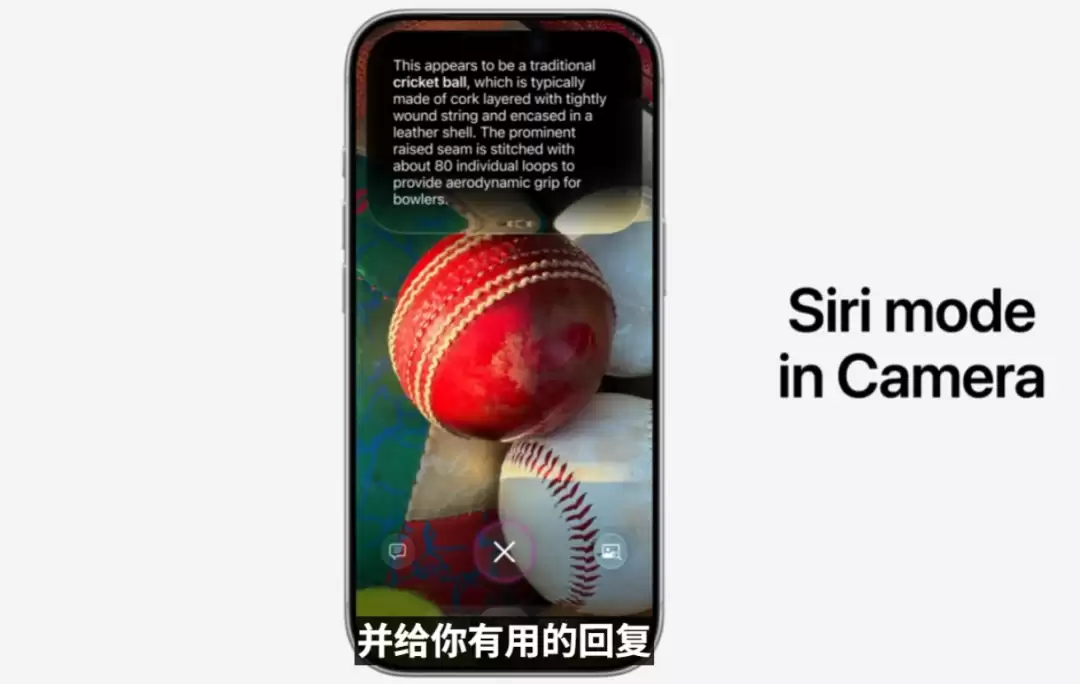 库克深情告别！Siri换脑重生，AI撑起苹果WWDC，中国市场：再等等
