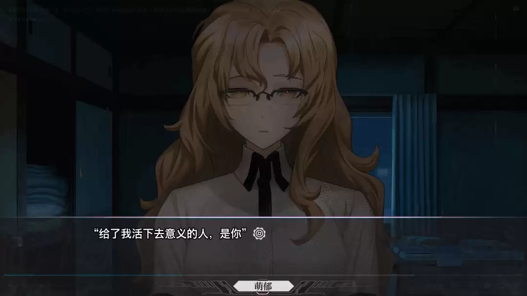 不是炒冷饭!《命运石之门:重启版》全新γ世界线预告