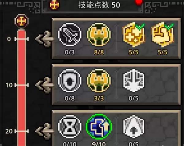 \