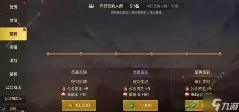 DNF手游公测第一天开局攻略 最新公测必备技巧总汇