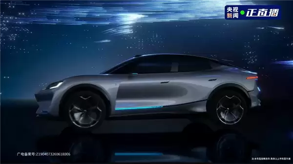 赛力斯赛豆科技正式发布：品牌Logo公布、首车超高颜值！