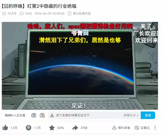 敖厂长回归发布囧的呼唤第五季，聚焦红警2中的行业绝唱