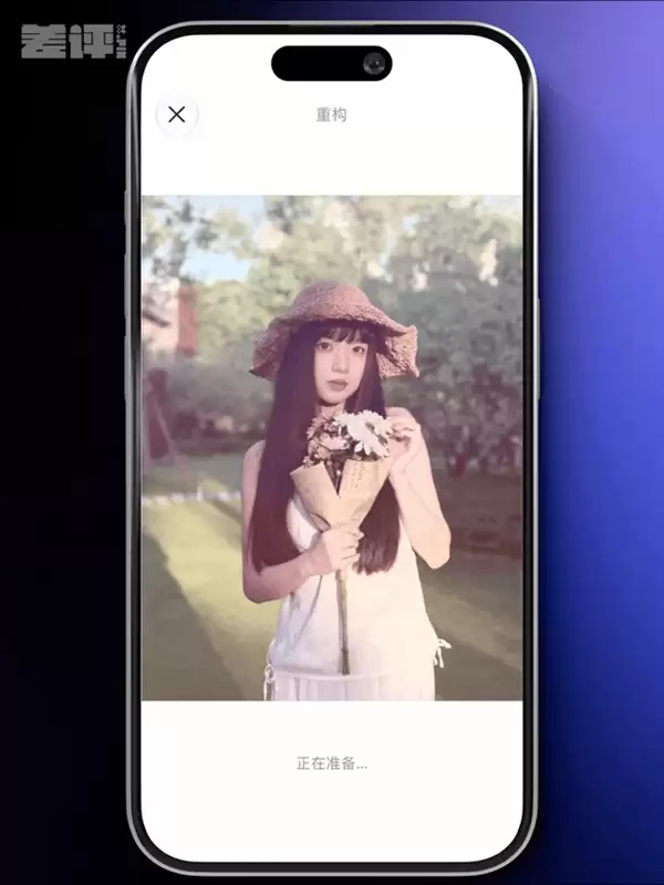 用了一天iOS 27后 我选择原谅苹果