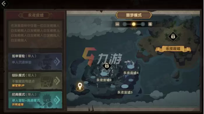 附件1636618231.png