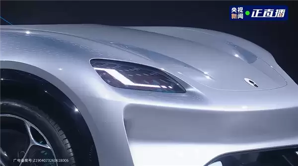 赛力斯赛豆科技正式发布：品牌Logo公布、首车超高颜值！