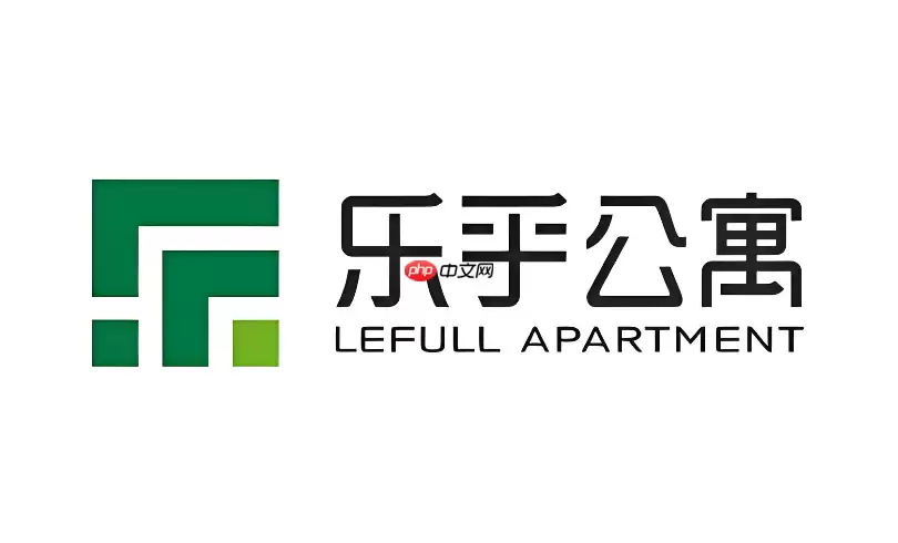 乐乎公寓押金怎么退？乐乎公寓退房押金返还步骤