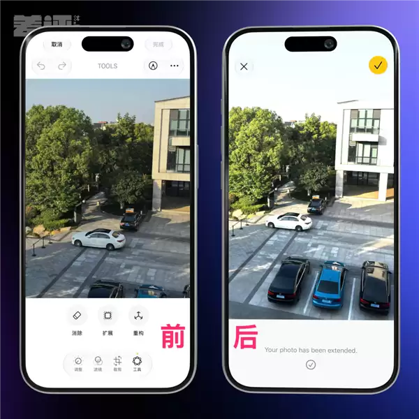 用了一天iOS 27后 我选择原谅苹果