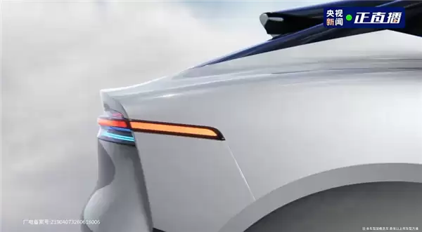 赛力斯赛豆科技正式发布：品牌Logo公布、首车超高颜值！