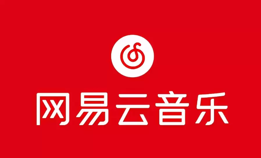 网易云一起听怎么看对方是否在听？判断对方是否在线方法