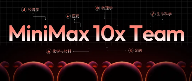 QQ20260511-095807.jpg