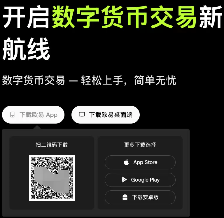 ETH历史转账记录查看步骤2026最新详解
